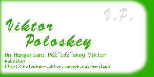 viktor poloskey business card